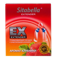 Стимулирующая насадка Sitabella Extender  Клубника