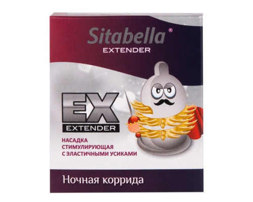 Стимулирующая насадка Sitabella Extender  Ночная коррида