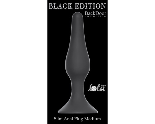 Серая анальная пробка Slim Anal Plug Medium - 11,5 см.