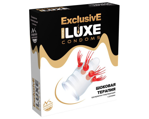 Презерватив LUXE Exclusive «Шоковая терапия» - 1 шт.