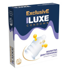 Презерватив LUXE  Exclusive «Молитва девственницы» - 1 шт.
