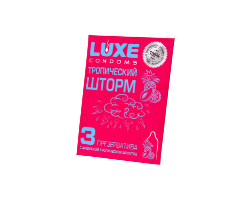 Презервативы с ароматом тропический фруктов «Тропический шторм» - 3 шт.