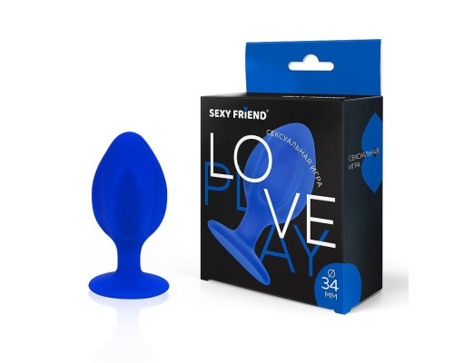 Синяя силиконовая анальная пробка - 7 см.