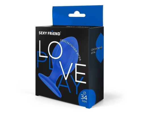 Синяя силиконовая анальная пробка - 7 см.