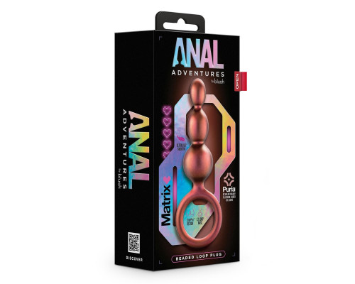 Массажер для анальной стимуляции цвета бронзы Matrix Beaded Loop Plug - 13,3 см.