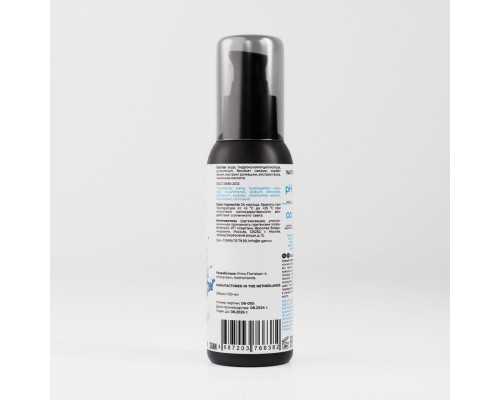 Классический лубрикант на водной основе SGAN - 100 мл.