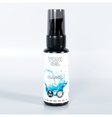 Классический лубрикант на водной основе SGAN - 50 мл.