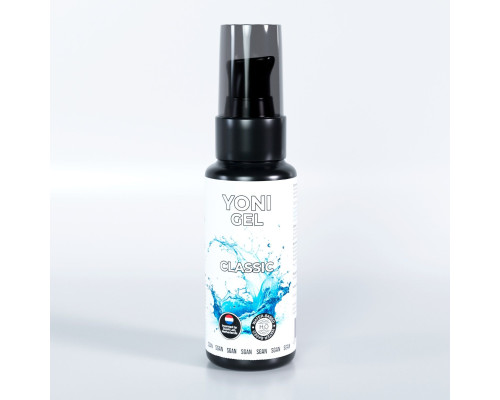 Классический лубрикант на водной основе SGAN - 50 мл.