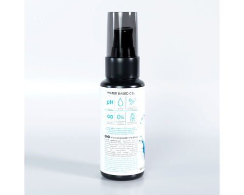 Классический лубрикант на водной основе SGAN - 50 мл.