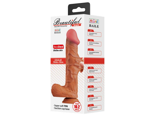 Карамельный фаллоимитатор Berqrisi на присоске - 26 см.