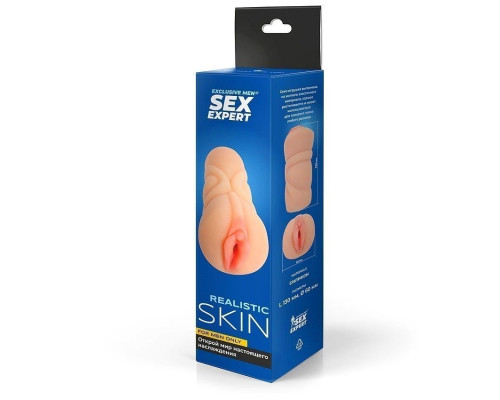 Телесный мастурбатор-вагина с реалистичным входом в тоннель