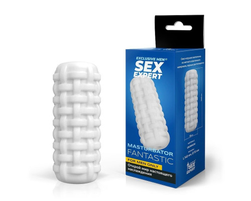 Белый стимулятор с наружным рельефом в виде рогожки