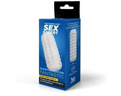 Белый стимулятор с наружным рельефом в виде рогожки