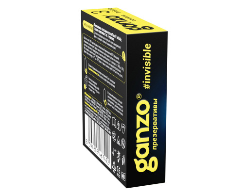 Супертонкие презервативы Ganzo Invisible - 3 шт.