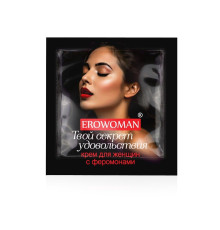 Женский возбуждающий крем с феромонами EroWoman - 1,5 гр.