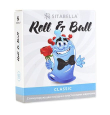 Стимулирующий презерватив-насадка Roll   Ball Classic