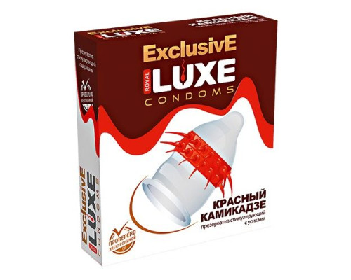 Презерватив LUXE  Exclusive   Красный Камикадзе  - 1 шт.