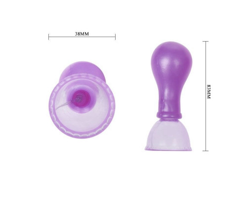 Фиолетовые вакуумные помпы для сосков с вибрацией