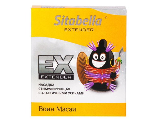 Стимулирующая насадка Sitabella Extender  Воин Масаи