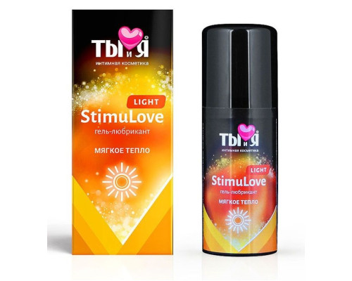 Гель-лубрикант StimuLove light для мягкой стимуляции возбуждения - 20 гр.
