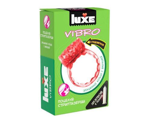 Розовое эрекционное виброкольцо Luxe VIBRO «Поцелуй стриптизёрши» + презерватив