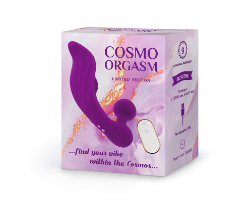 Фиолетовый массажёр с 9 режимами вибрации и пультом ДУ