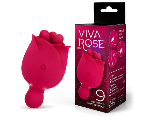 Малиновый клиторальный вибростимулятор-бутон - 10,6 см.