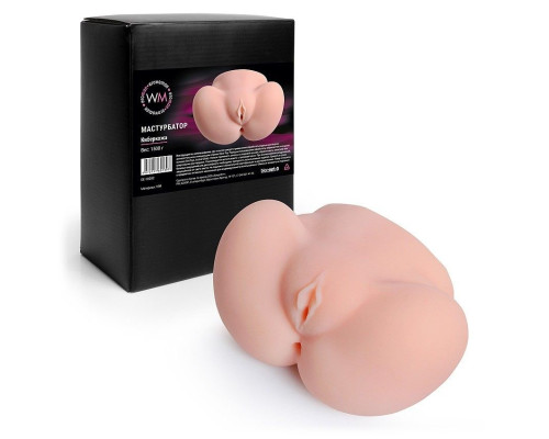 Реалистичный мастурбатор с двумя функциональными отверстиями