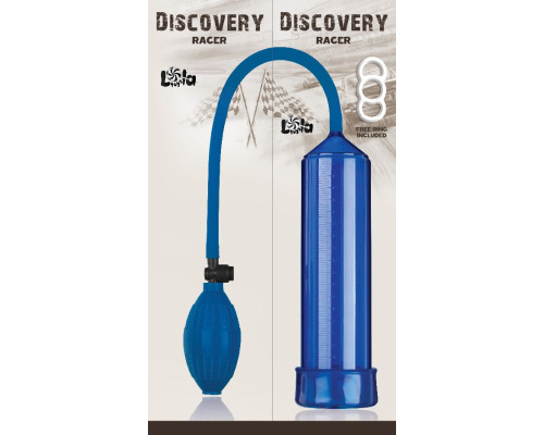 Вакуумная помпа Discovery Racer Blue