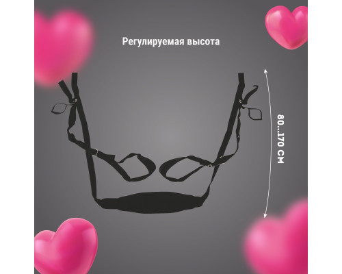 Черные секс-качели с фиксацией на двери