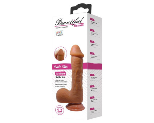 Коричневый гибкий фаллоимитатор на присоске Johnson - 23,2 см.