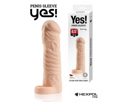 Телесная насадка-удлинитель со вставкой S-размера - 16 см.