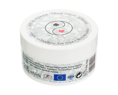 Крем-хайлайтер для тела Joker с феромонами - 200 мл.