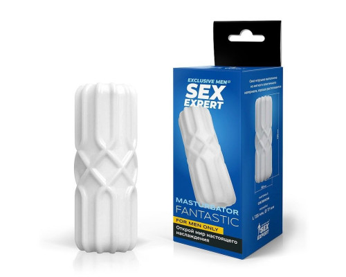 Белый силиконовый мастурбатор