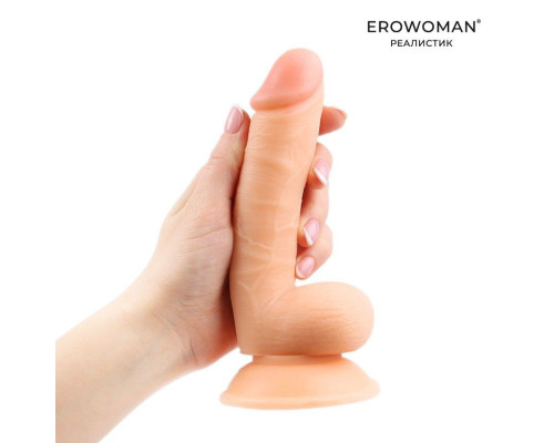 Телесный небольшой фаллоимитатор на присоске