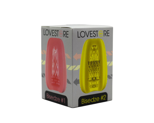 Розовый мастурбатор-яйцо Bisedze