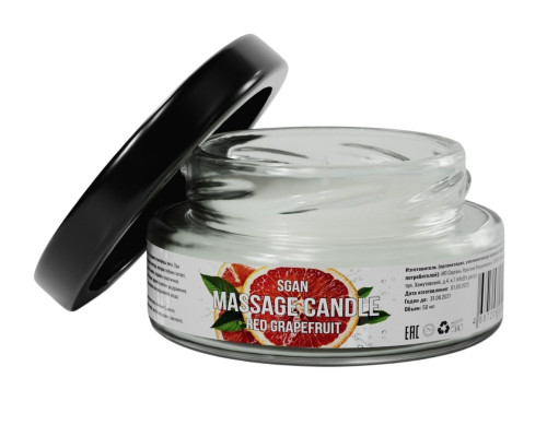 Массажная свеча «Красный грейпфрут» - 50 мл.