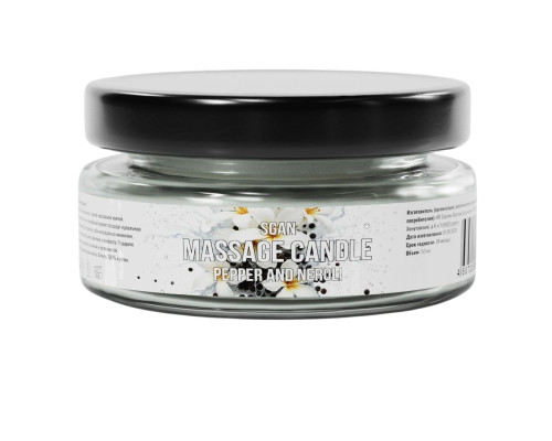 Массажная свеча «Перец и нероли» - 50 мл.
