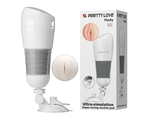 Мега-мастурбатор Hedy без вибрации