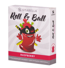 Стимулирующий презерватив-насадка Roll   Ball Raspberry