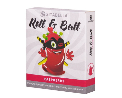 Стимулирующий презерватив-насадка Roll   Ball Raspberry