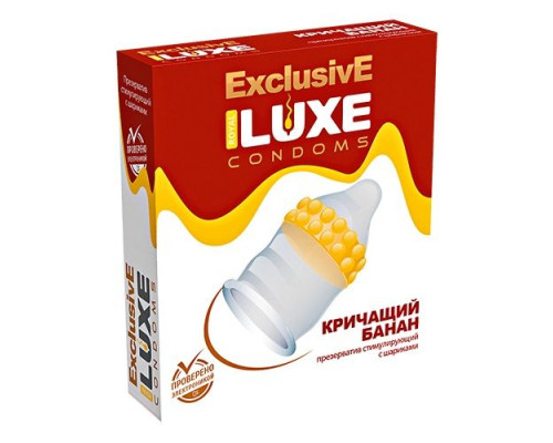Презерватив LUXE  Exclusive  Кричащий банан  - 1 шт.