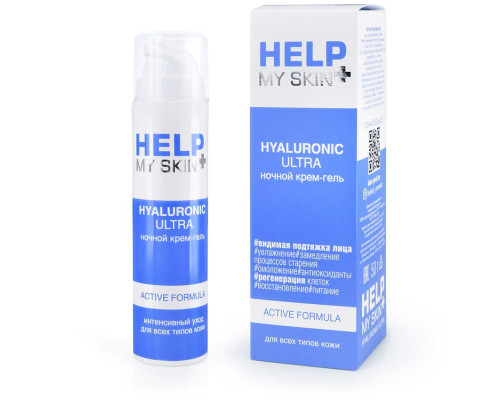 Ночной крем-гель Help My Skin Hyaluronic - 50 гр.