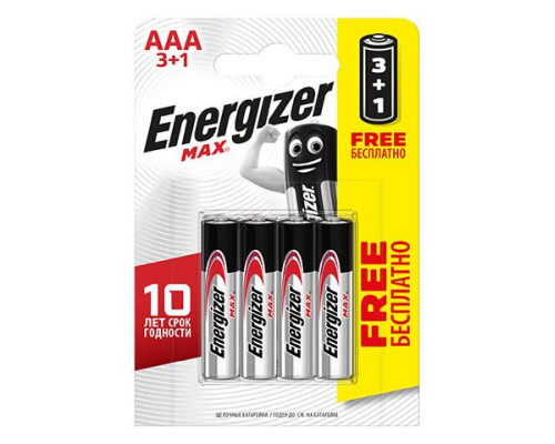 Батарейки Energizer MAX типа E92/AAA - 4 шт. (3+1 в подарок)