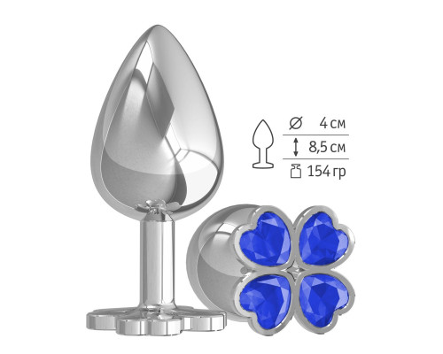 Серебристая анальная пробка-клевер с синим кристаллом - 9,5 см.