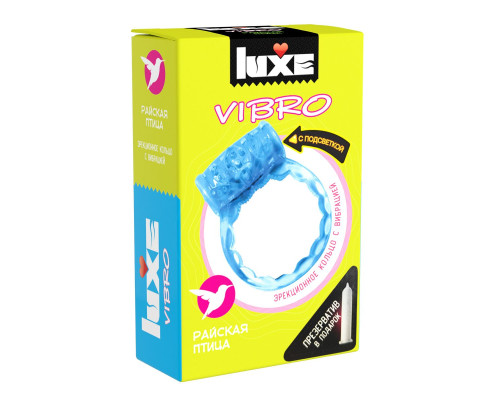 Голубое эрекционное виброкольцо Luxe VIBRO «Райская птица» + презерватив