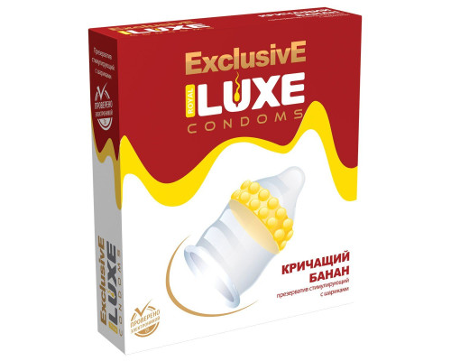 Презерватив LUXE Exclusive «Кричащий банан» - 1 шт.