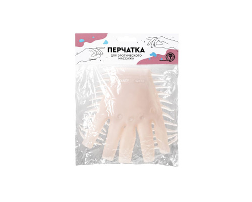 Телесная перчатка-мастубратор для чувственного массажа