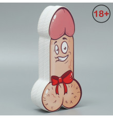 Подарочная коробка «Джентльмен» - 12х26х5 см.