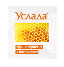 Гель-лубрикант «Услада с прополисом» - 3 гр.